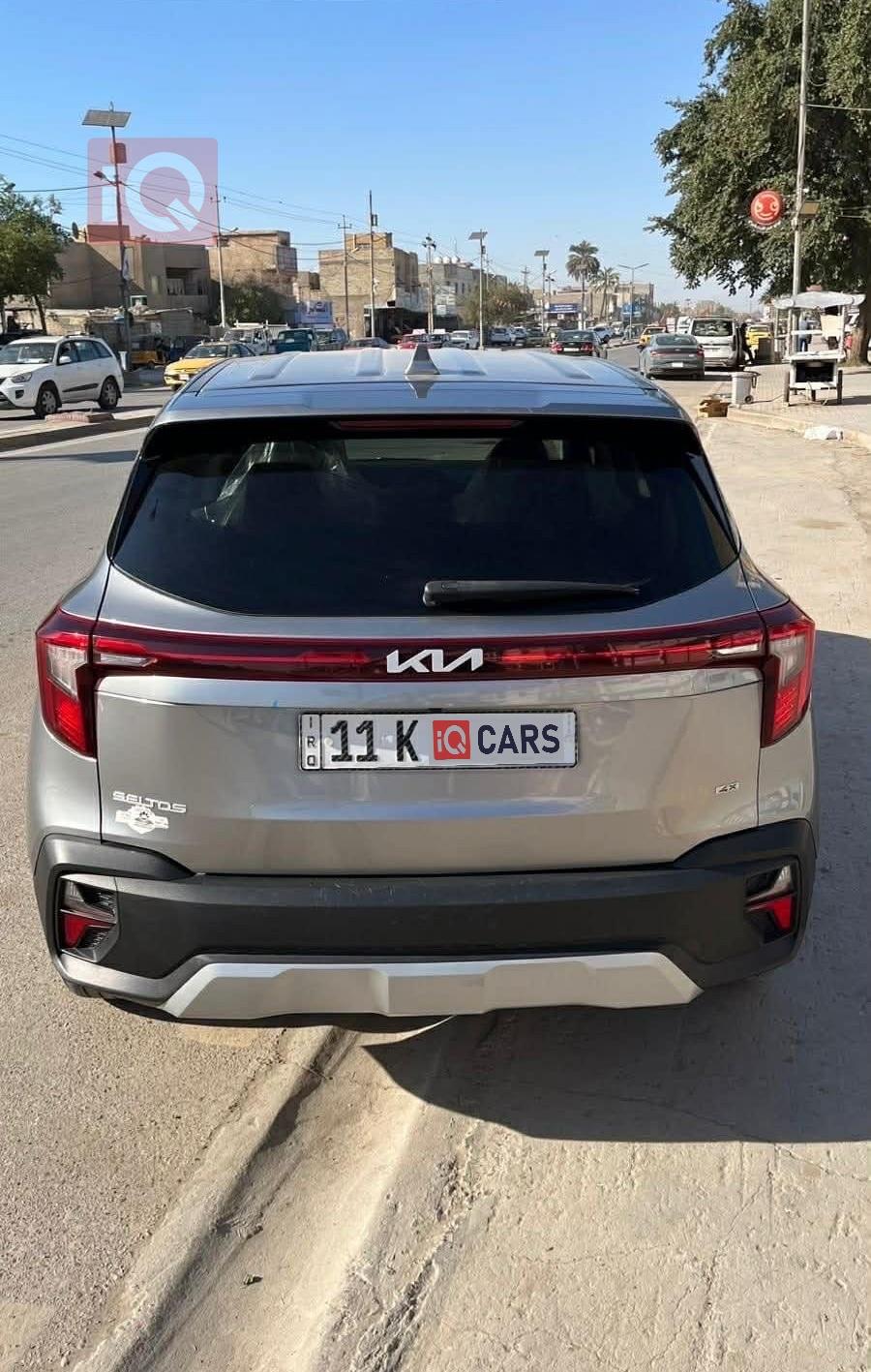 كيا سلتوس
